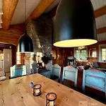 Log In With In Out, Sauna And View בית נופש
